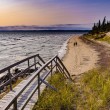 Pointe-aux-Outardes Nature Park